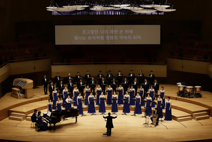 Bucheon City Choir morning concert ‘Film and Choral Music’: Carmina Burana Orff (+5 More)
