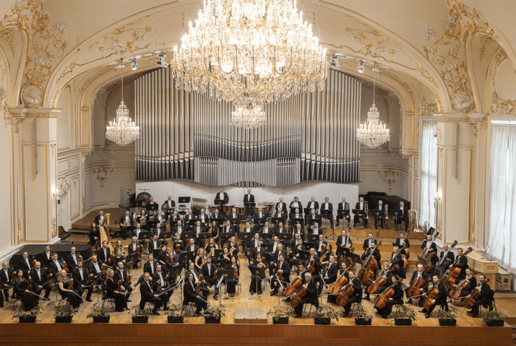 Záverečný Koncert 58. Ročníka Bratislavských Hudobných Slávností: Violin Concerto in D Major, op. 77 Brahms (+1 More)