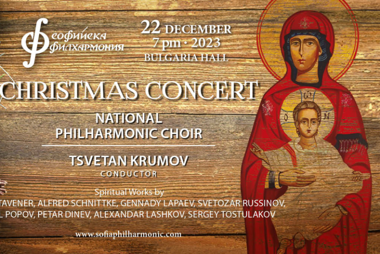 Festive Christmas Concert: 3 Sacred Hymns Schnittke (+7 More)