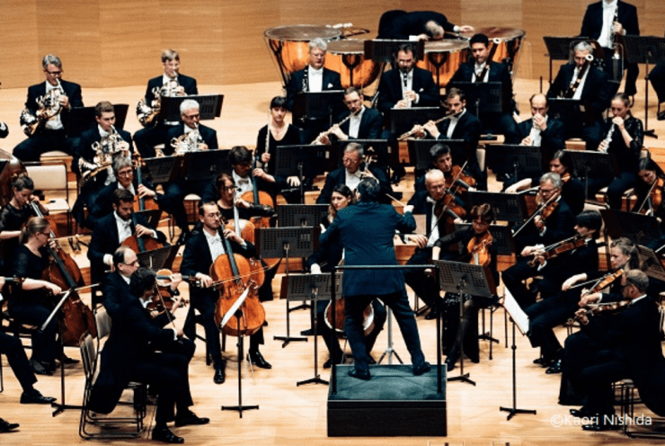 Kitara World Orchestra Series Gewandhausorchester Leipzig Conducted by Andris Nelsons: Tristan und Isolde, Vorspiel Wagner, Richard (+1 More)
