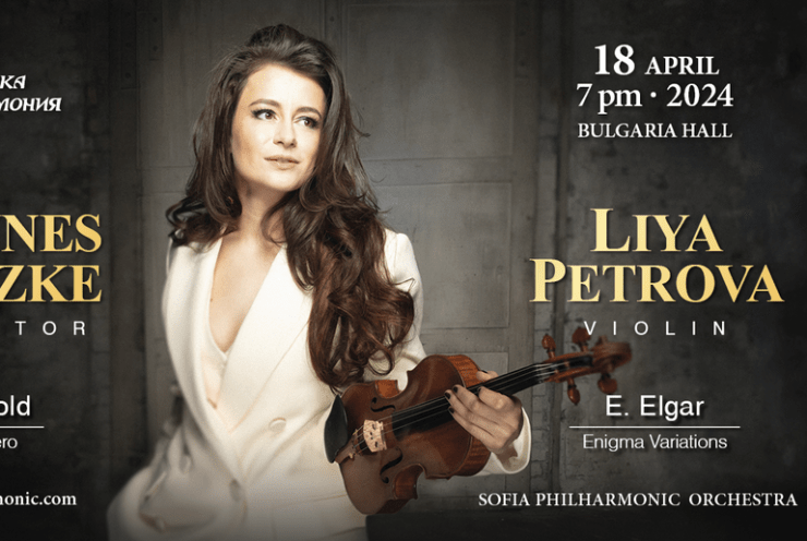 Liya Petrova presents Korngold: Violin Concerto in D Major, op. 35 Korngold (+1 More)