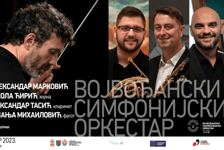 February concert: Duet-Concertino for Clarinet, Bassoon and Orchestra Strauss (+2 More)