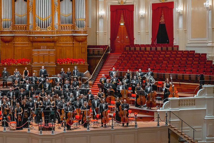 Borusan Istanbul Philharmonic Orchestra & Víkingur Ólafsson:    Piano Concerto No. 23 in A Major, K. 488, Mozart  (+1 more)