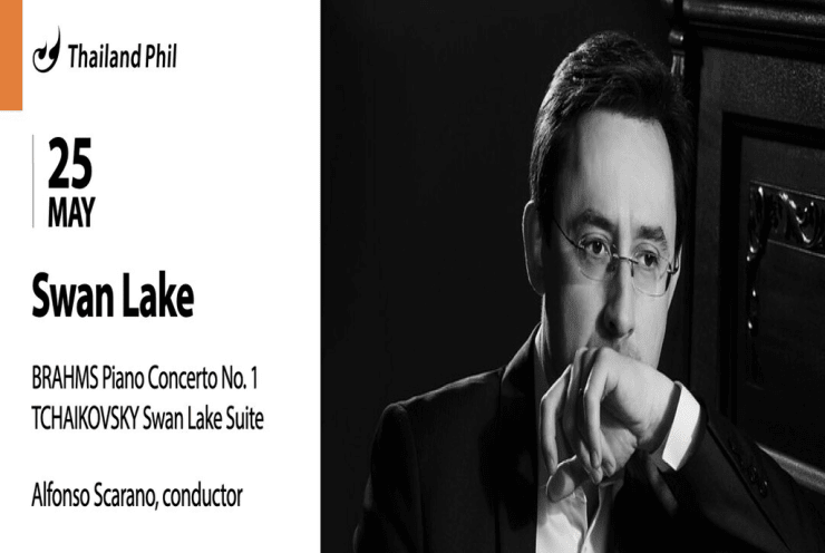 Swan Lake: Piano Concerto No. 1 in D Minor, op. 15 Brahms (+1 More)