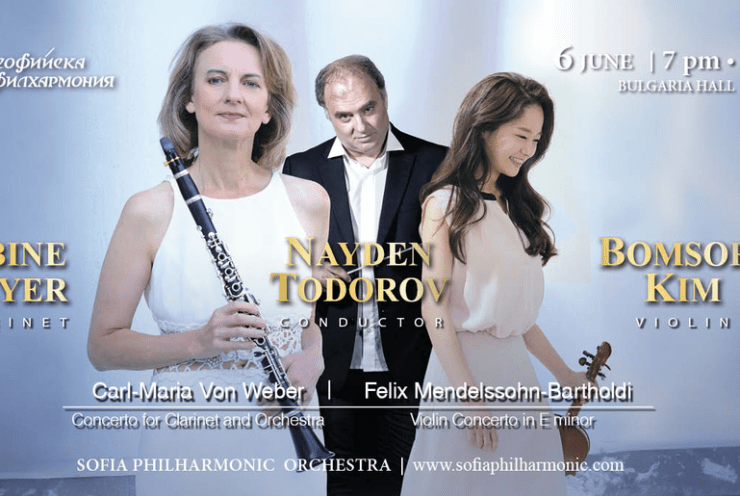 Bomsori Kim & Sabine Meyer: Clarinet Concerto No.1 in F Minor, op.73 Von Weber (+1 More)