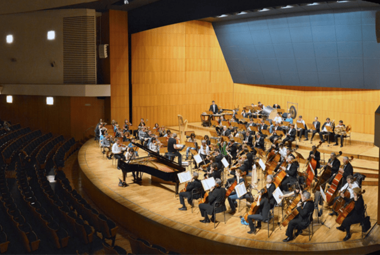 Новосибирский академический симфонический оркестр: Má Vlast Smetana (+2 More)