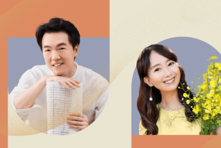 Swire Family Series — Hk Phil × Agnes Chan: Songs for the Children