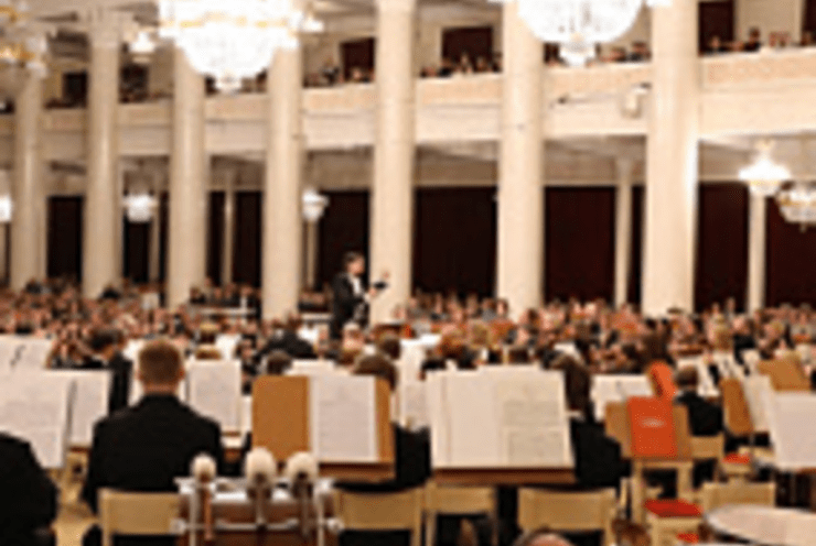 Concert of the Mikhailovsky Symphony Orchestra: Concert Various
