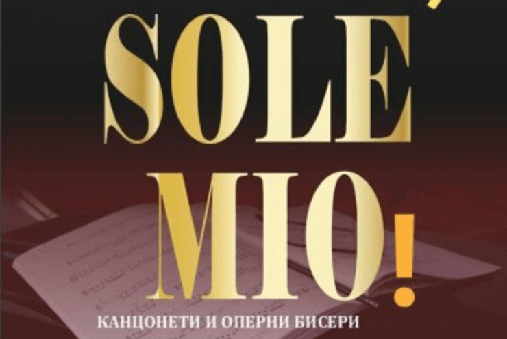 O, Sole Mio: Concert Various