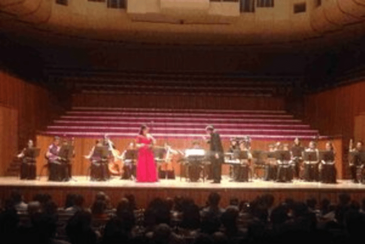 China Conservatory Orchestra Australia Tour 2014: Concert Various