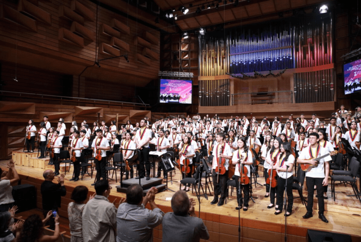 Gustavo Dudamel Conducts the National Children's Symphony of Venezuela: Short Ride in a Fast Machine Adams (+3 More)