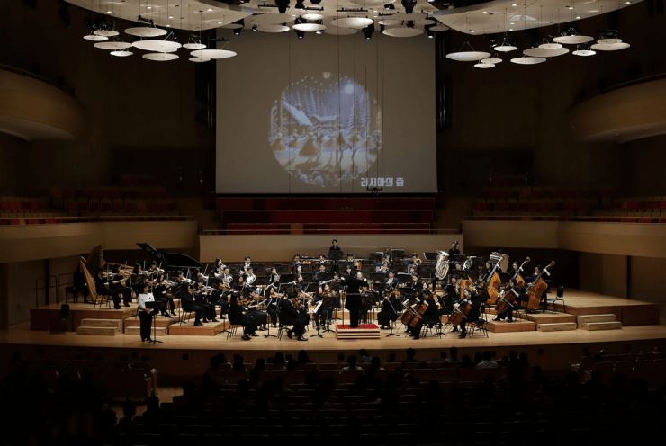 Bucheon Philharmonic Orchestra Music Playground for Children Ⅱ: The Nutcracker Suite, op. 71a Tchaikovsky, P. I. (+2 More)
