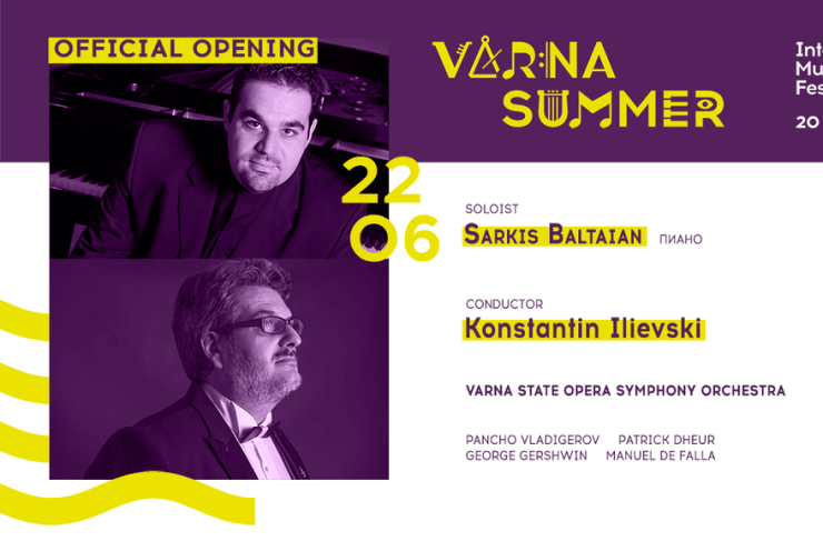 Official Opening of Varna Summer IMF 2024: Rhapsody Vardar, opus 16 Vladigerov, P. (+3 More)