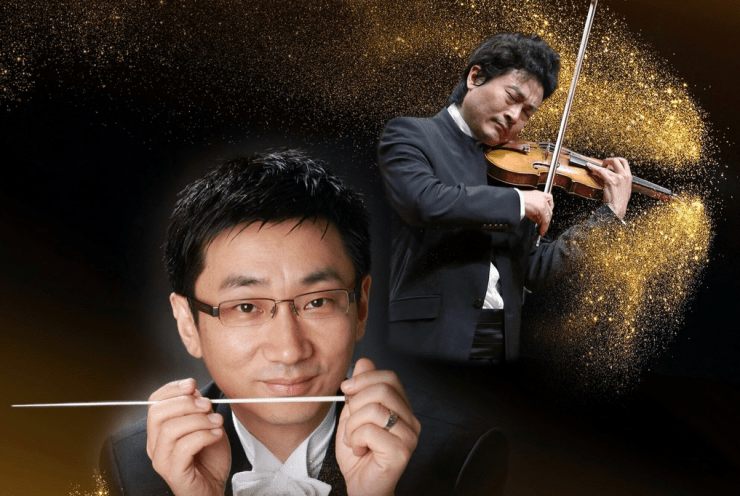 China National Symphony Orchestra in Australia 2017: The Fantasies Symphoniques Xia (+2 More)