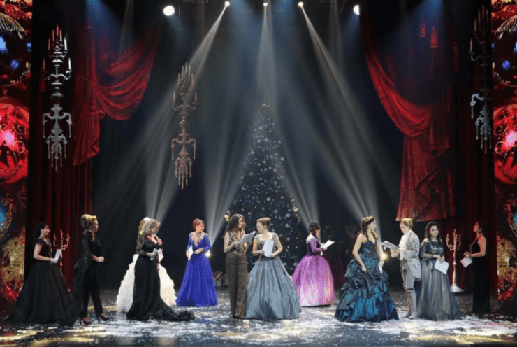 Christmas Opera Ball: Opera Gala Various
