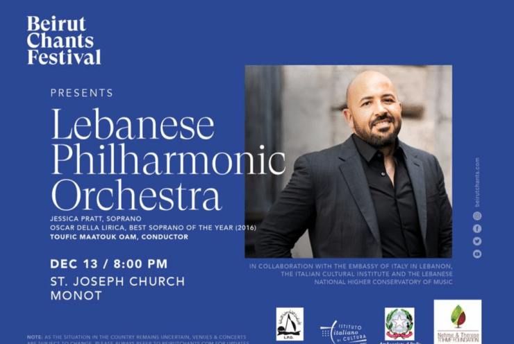 Lebanese philharmonic orchestra: Concert Various