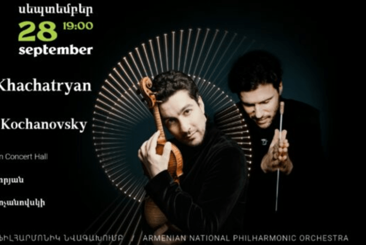 Sergey Khachatryan: Violin Concerto in D minor Khachaturian (+2 More)