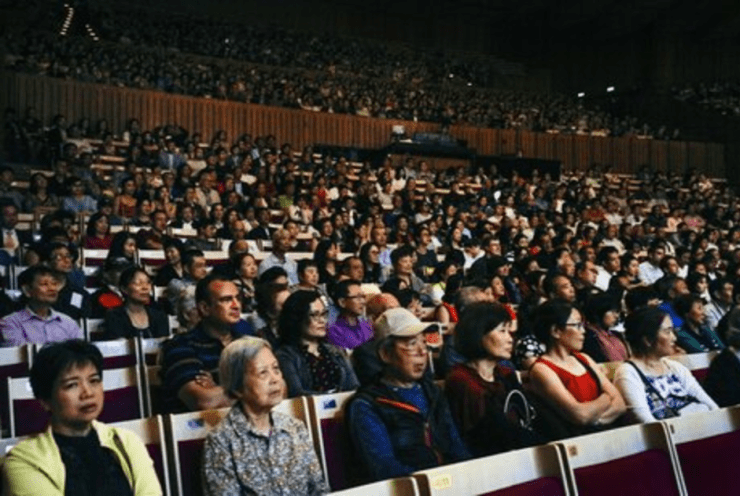 Lake Honghu Opera in Concert: Concert Various