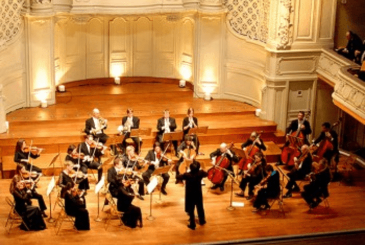 Vienna Chamber Orchestra: Concert Various