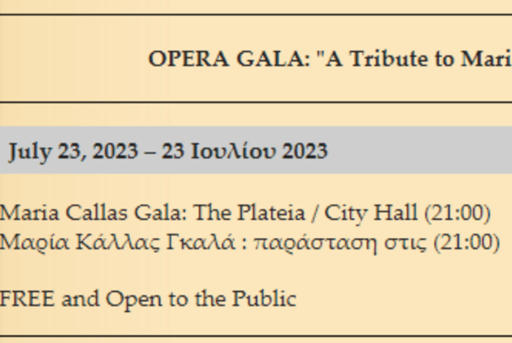 Miaouli Square: Maria Callas Gala: Rigoletto Verdi (+1 More)