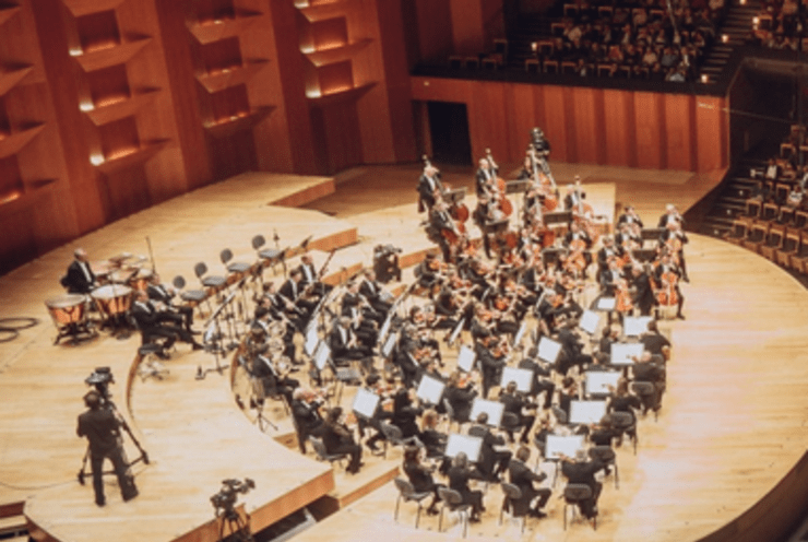 Auditorium-Orchestre National de Lyon