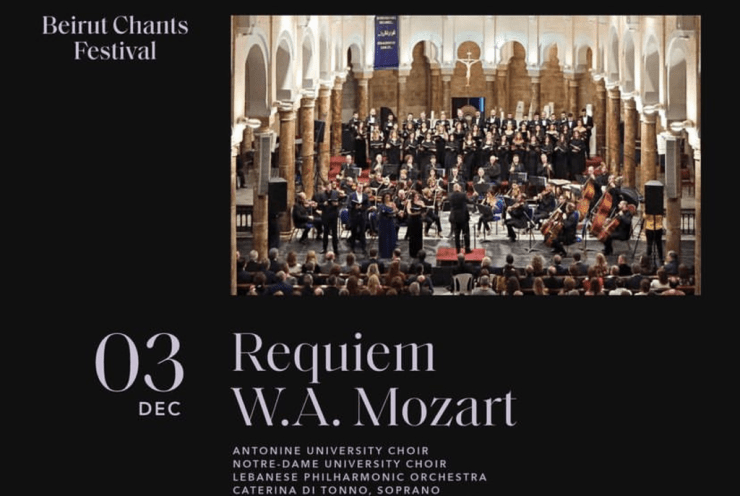 Requiem: Requiem, K.626 Mozart