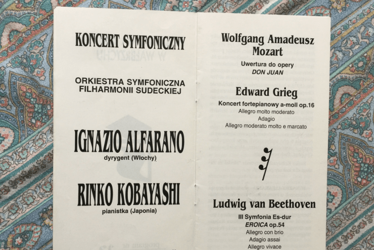 Symphonic Concert: eROICA: Don Giovanni Mozart (+2 More)