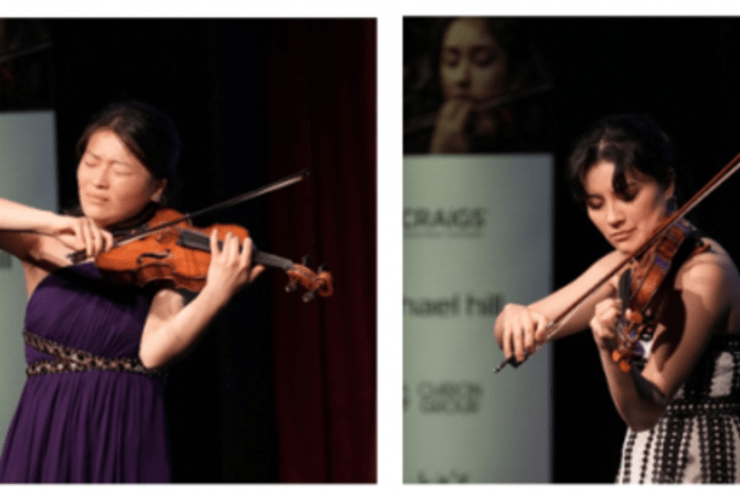 Michael Hill International Violin Competition - Round III: Concert Various (+3 More)