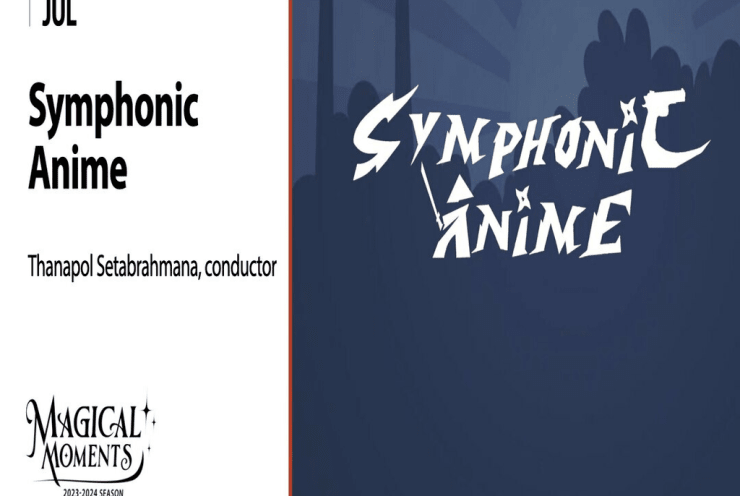 Symphonic Anime: Concert Various