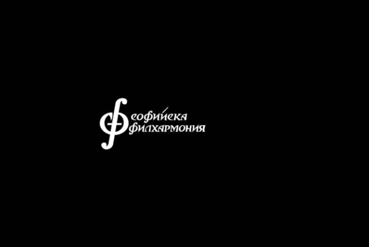 Svetlin Roussev Conducts Svetlin Roussev: Violin Concerto E major BWV 1042 Bach, J. S. (+3 More)