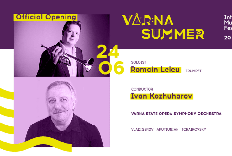 Official Opening of Varna Summer IMF 2023: Rhapsody Vardar, opus 16 Vladigerov, P. (+2 More)