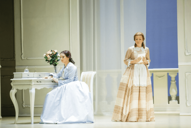 Травиата: La traviata Verdi