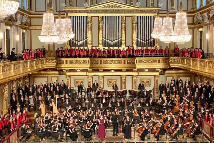 Mahler 2nd Symphony/ Wiener Musikverein