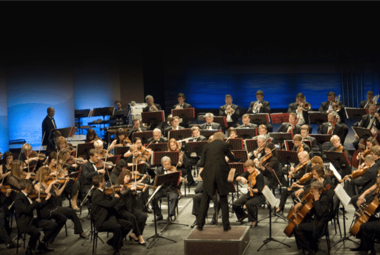 Новосибирский академический симфонический оркестр: Violin Concerto in D Minor, op. 47 Sibelius (+1 More)
