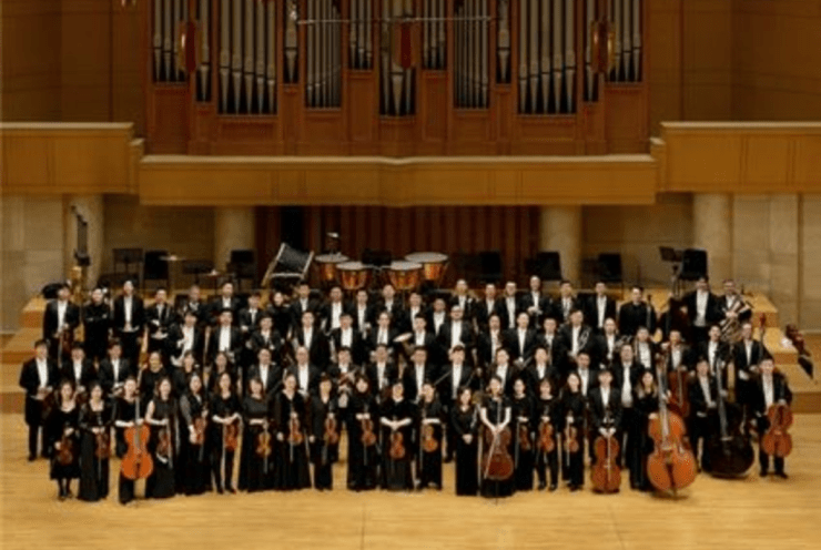 Beijing Symphony Orchestra Chamber Concert: 6 Brandenburg Concertos Bach, Johann Sebastian (+1 More)