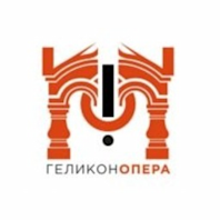 Московский музыкальный театр «Геликон-опера»