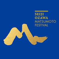 Saito Kinen Festival