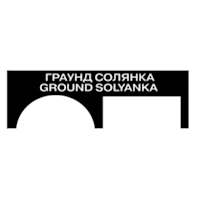 Ground Solyanka