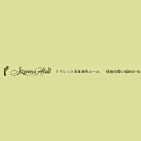 Izumi Hall