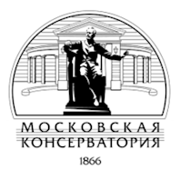 Московская государственная консерватория им. П.И.Чайковского