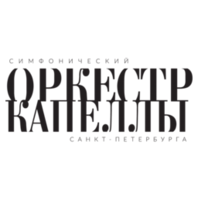 Symphony Orchestra of St. Petersburg Capella