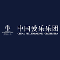 China Philharmonic Orchestra
