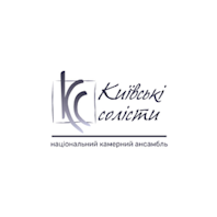 National Chamber ensemble “Kyiv Soloists”