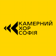 Chamber Choir "Sophia" - Kiev