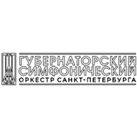 Губернаторский симфонический оркестр Санкт-Петербурга