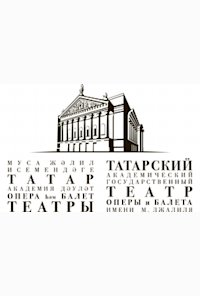 Tatar State Opera