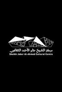 Sheikh Jaber Al-Ahmad Cultural Centre