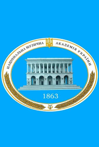 Ukrainian National Tchaikovsky Academy of Music
