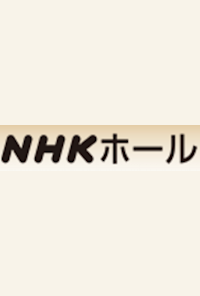 NHK Tokyo