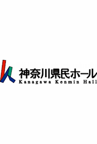 Kanagawa Kenmin Hall